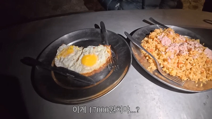 만화)때리는 형태의 노진구 대표 이미지