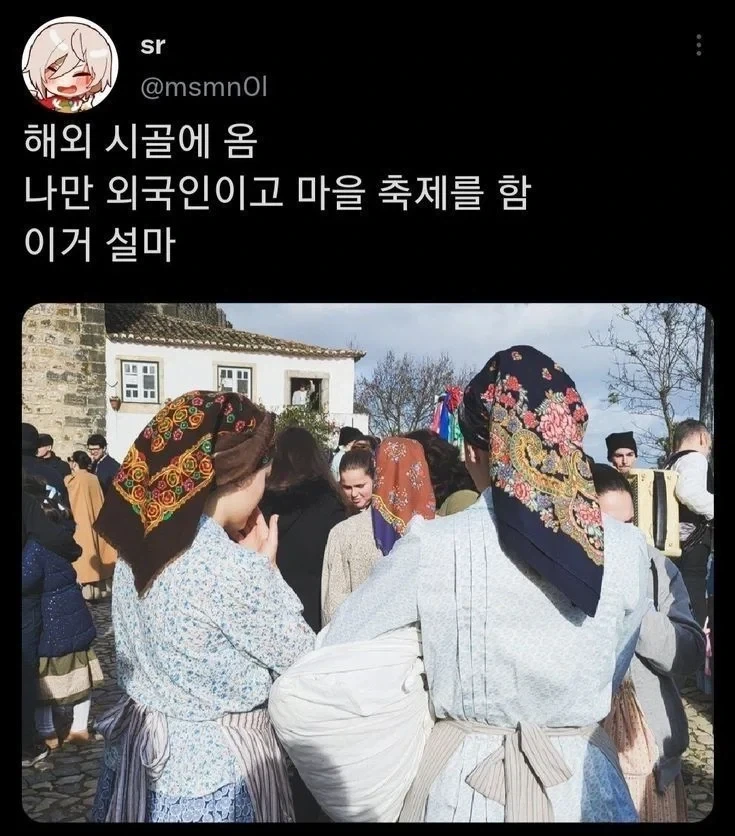 이 모든 사태를 예상하고 미리 방뺀 사람 대표 이미지