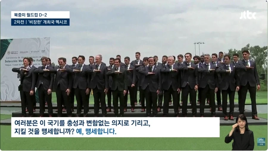 "가기싫은걸 억지로 가고있어요" 이미지 3
