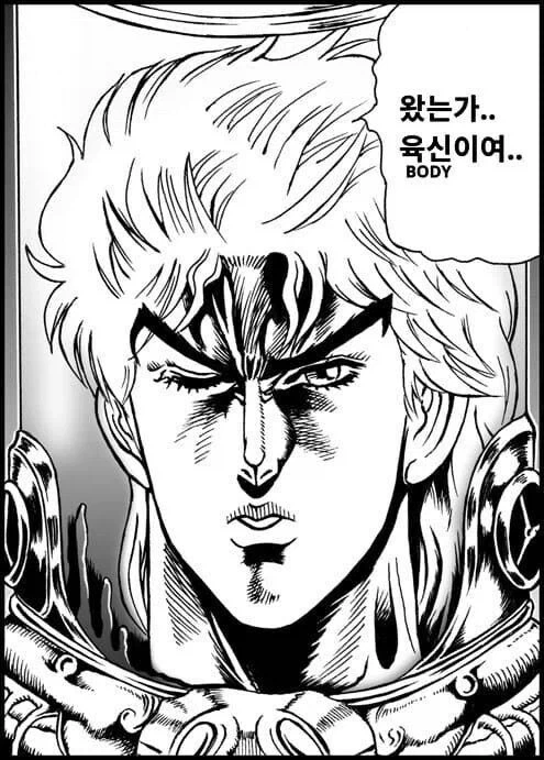 고전게임의 한글화 대참사 대표 이미지