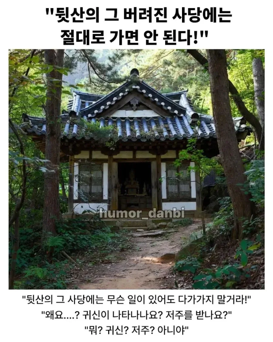 남아동 수영복 대표 이미지