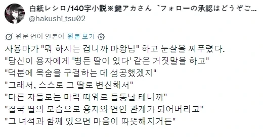TV 2년 6개월 쓰면서 방금 처음 알게된 기능 이미지 12