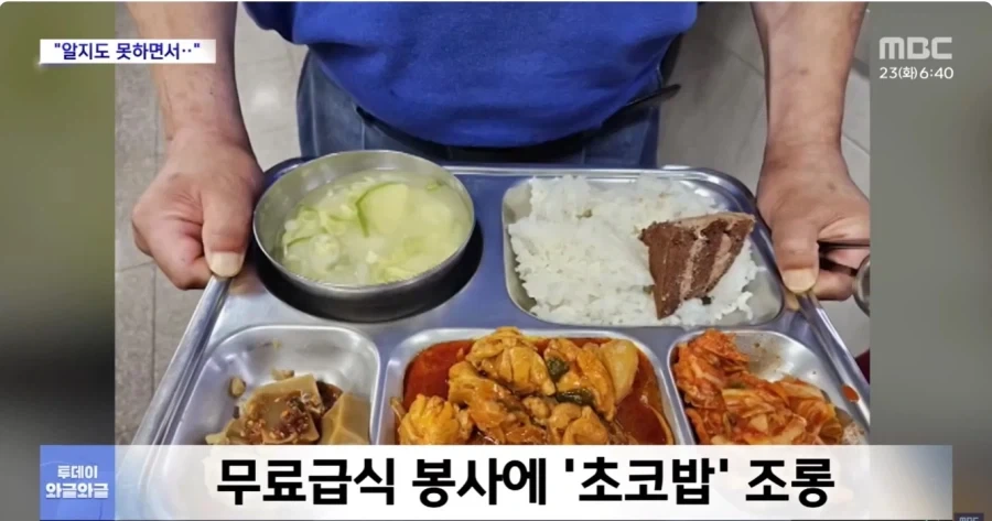 TV 2년 6개월 쓰면서 방금 처음 알게된 기능 이미지 10