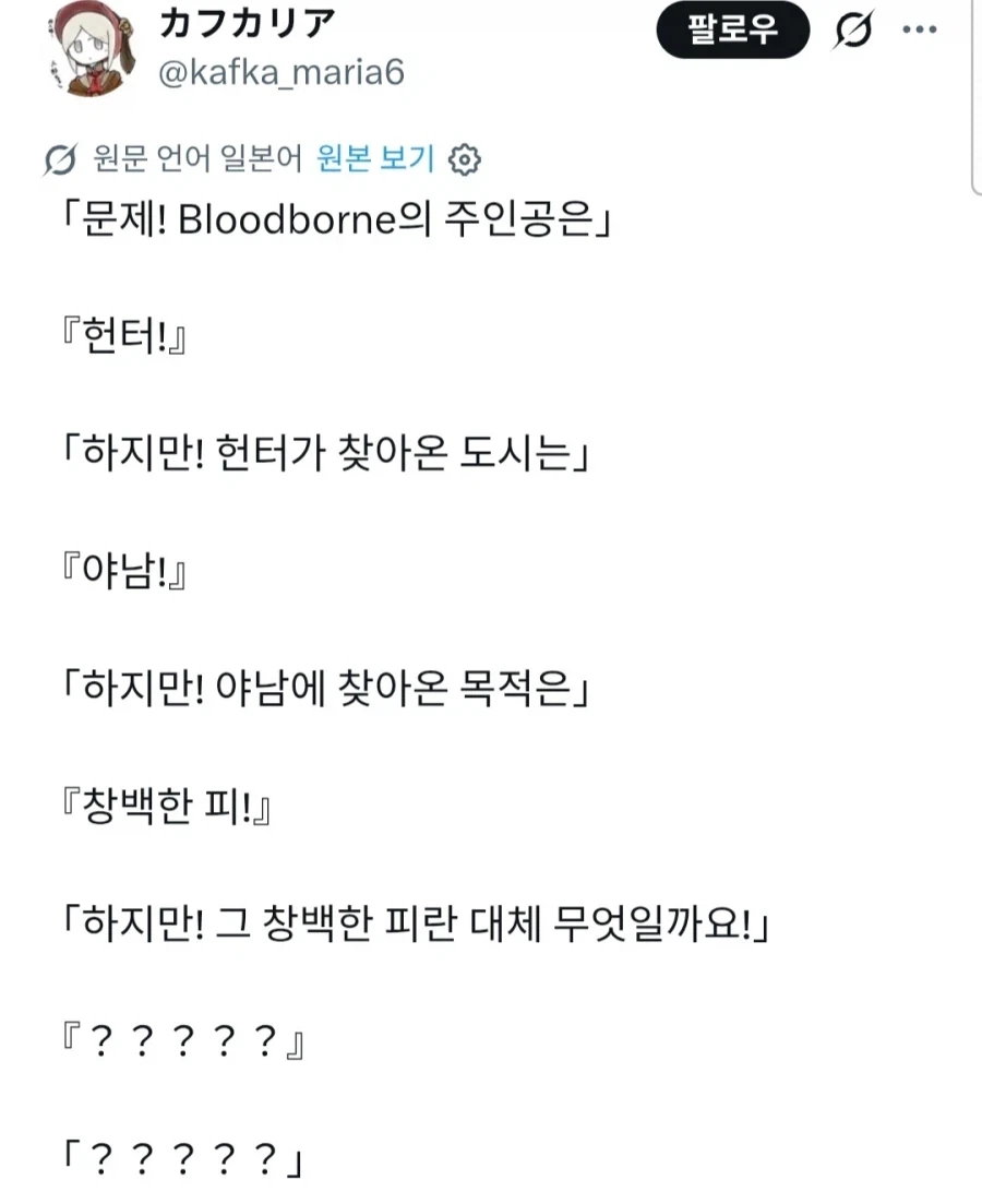 TV 2년 6개월 쓰면서 방금 처음 알게된 기능 대표 이미지