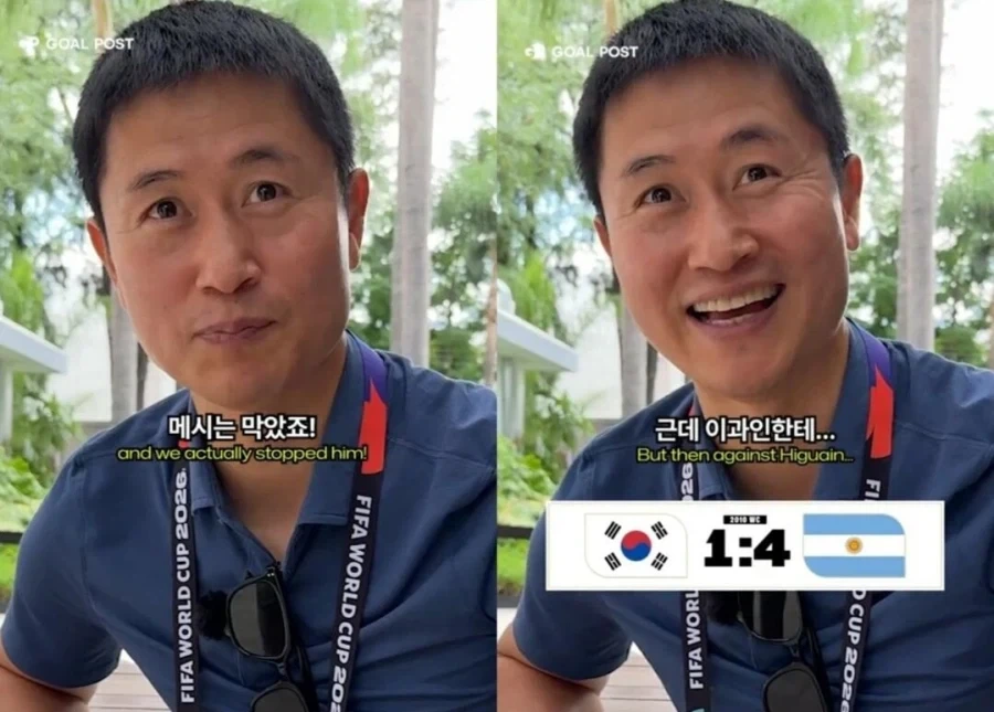 KBO) 저 선수는 좌파야 ? 이미지 4
