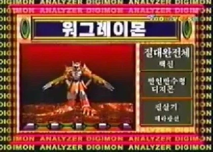 패드립을 함부로 치면 안되는 이유 이미지 5