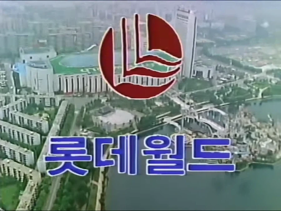 패드립을 함부로 치면 안되는 이유 이미지 4
