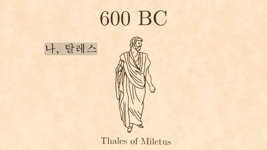 패드립을 함부로 치면 안되는 이유 이미지 2