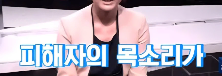 패드립을 함부로 치면 안되는 이유 대표 이미지
