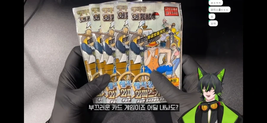 "진구야, 웹소설 작가는 편한 직업이 아니야." 이미지 15