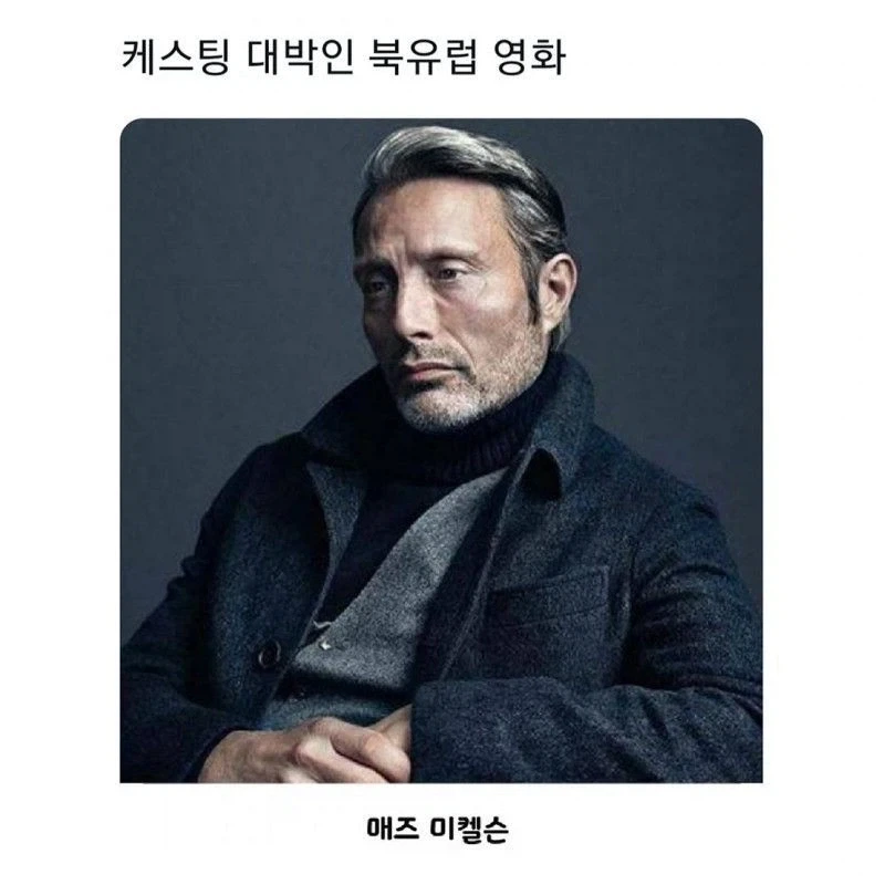 "진구야, 웹소설 작가는 편한 직업이 아니야." 이미지 11