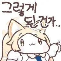 캐스팅 배우들보면 스릴러 영화 만드나 할것같은데.._8.jpg