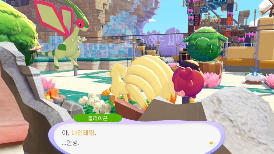 포코피아) 숨막히는 기 싸움_2.webp