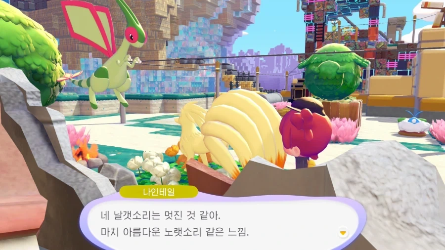 포코피아) 숨막히는 기 싸움_3.webp