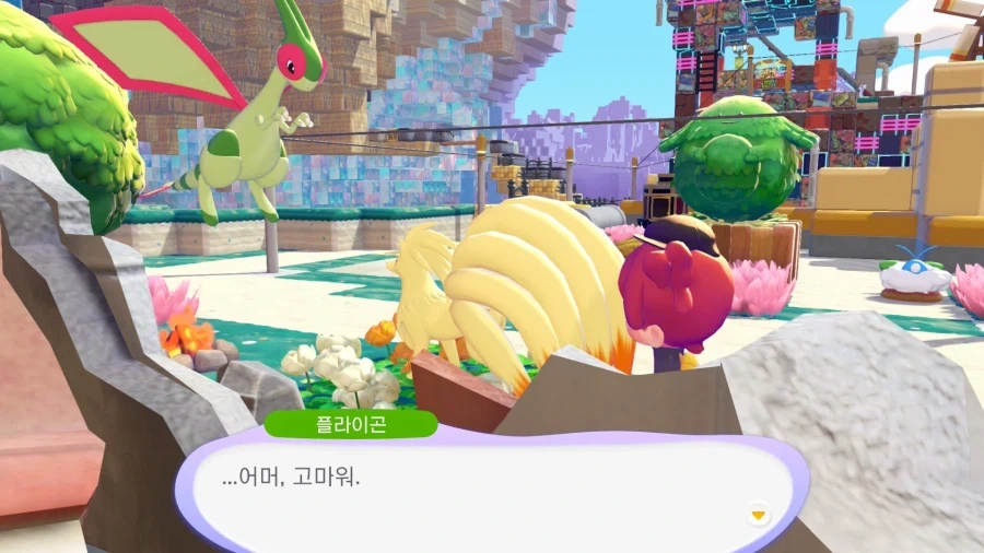 포코피아) 숨막히는 기 싸움_5.webp