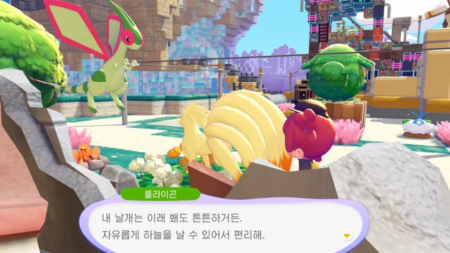 포코피아) 숨막히는 기 싸움_11.webp