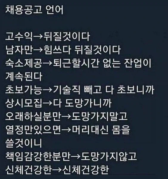 대구공항만의 한국스러운 서비스 대표 이미지