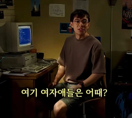 노진구 밈도 슬슬 질린다고? 대표 이미지