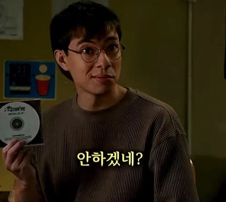 너드가 여자소개보다 못참는다는거.jpg_8.webp