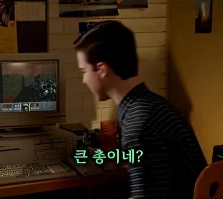 너드가 여자소개보다 못참는다는거.jpg_12.webp