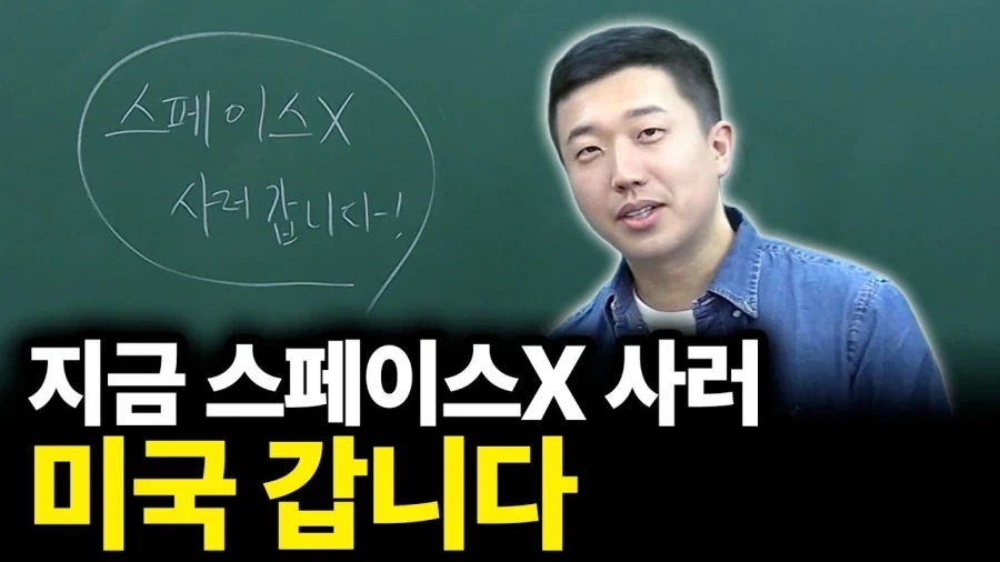 "진구야, 왜 ntr태그 없이 드리프트를 한거야?" 이미지 3