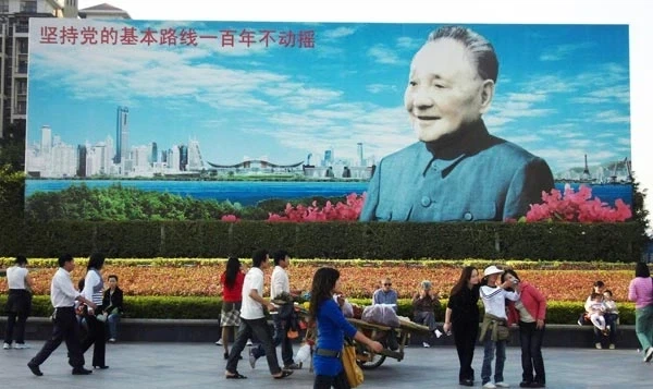 ＇기억을 대가로 하는 능력＇ 이미지 4