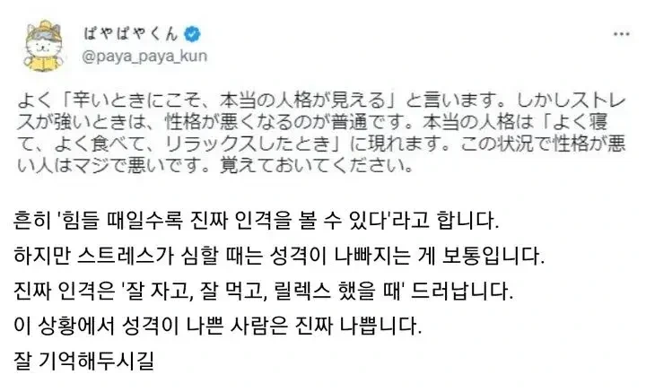 광속 100배 우주선을 발명한 인류의 예상 확장한계 이미지 4