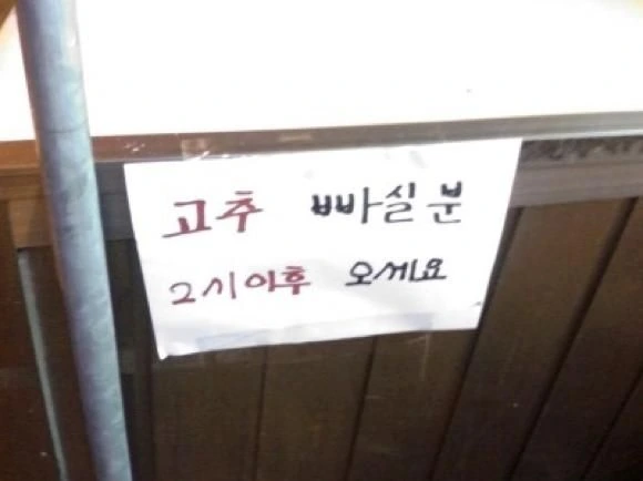 우리가 생각하는 미국 정크푸드.jpg 이미지 7