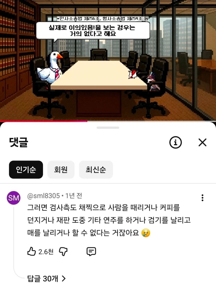 우리가 생각하는 미국 정크푸드.jpg 이미지 6
