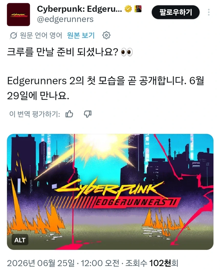 의외로 현실에 있는 피자 이미지 2