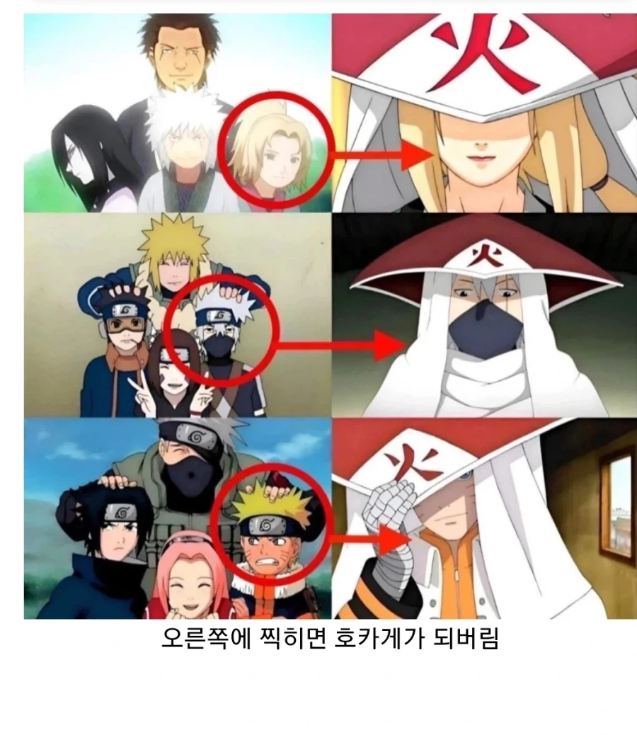 주식)공포의 하이닉스 주주 카톡방 대표 이미지