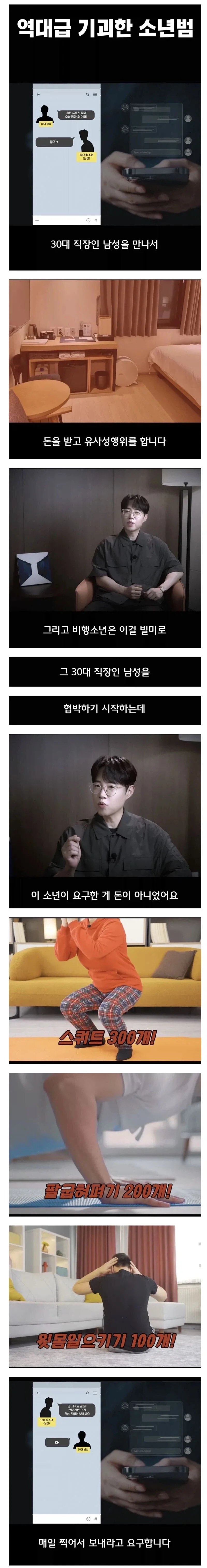 사람들이 프래그마타에 대해 잘 모르는 사실.jpg 이미지 2