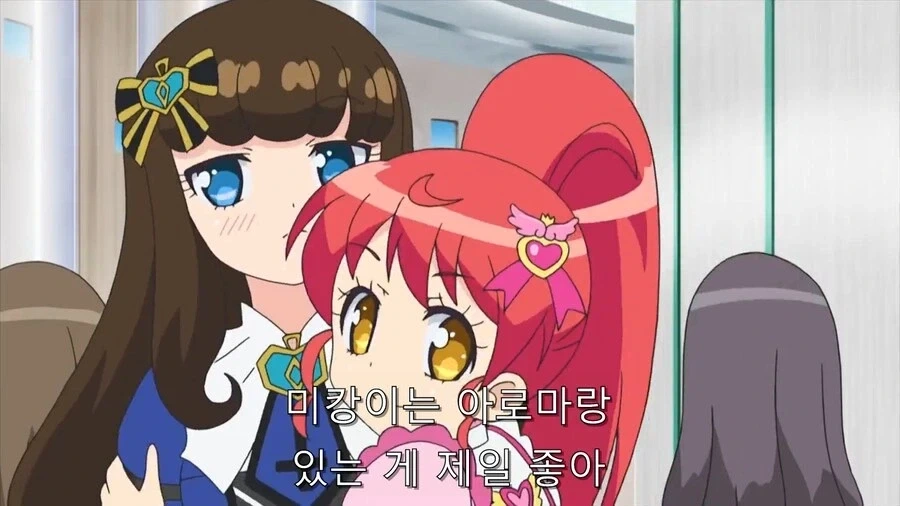페이트)목욕 섹.스를 좋아하는 세이버 대표 이미지