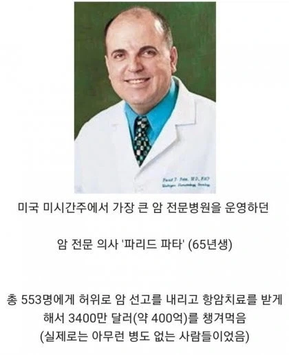 동물어린이애호가의 시대가 온거같지 않음? 대표 이미지