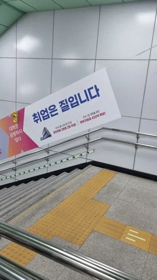 페르소나) 페르소나 5 리뷰 존나 웃기네 이미지 3