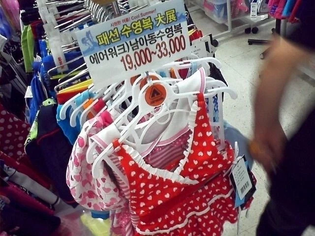 페르소나) 페르소나 5 리뷰 존나 웃기네 이미지 2
