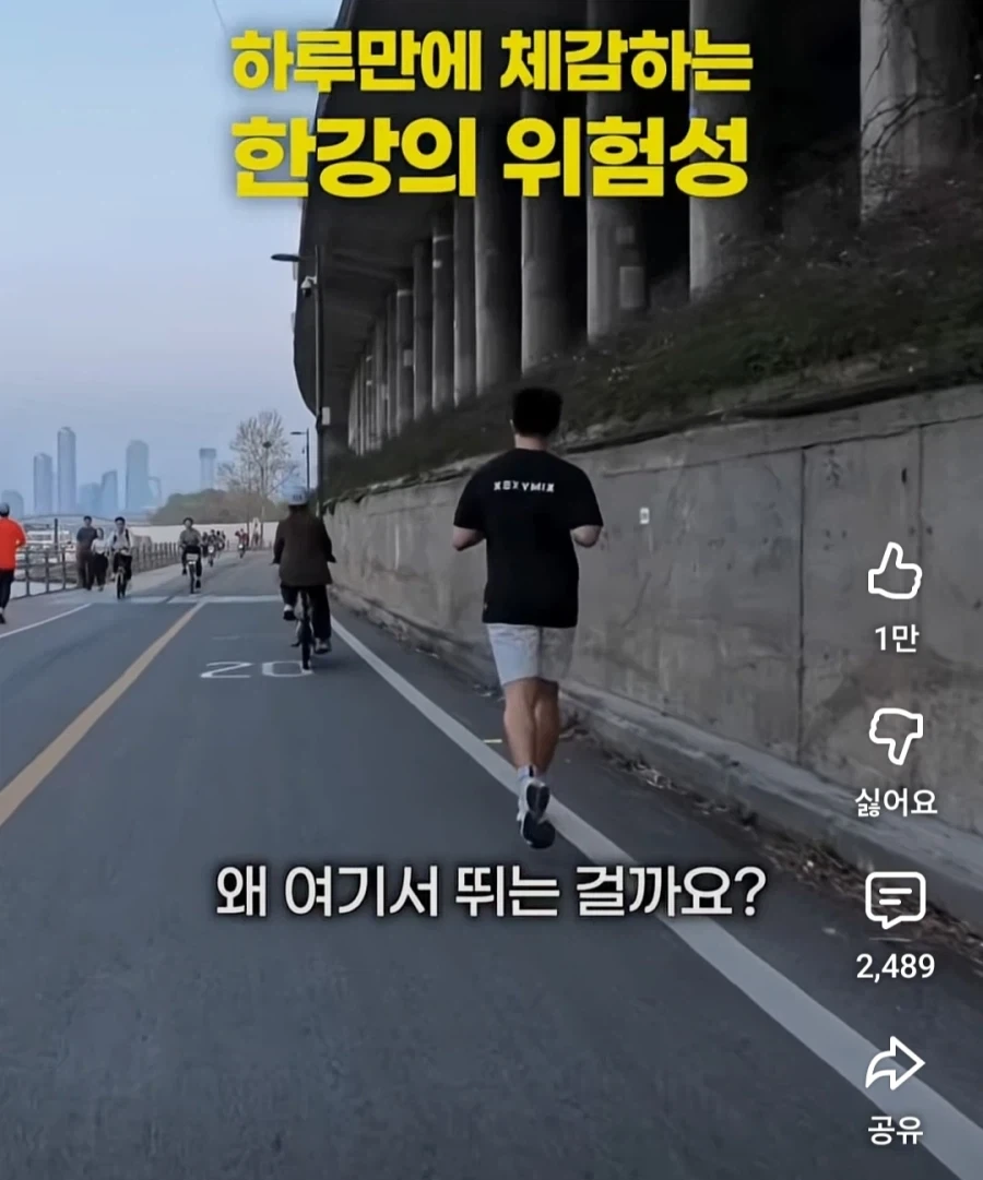아이고 젊은 청년 같은데 쯧쯧.jpg 대표 이미지