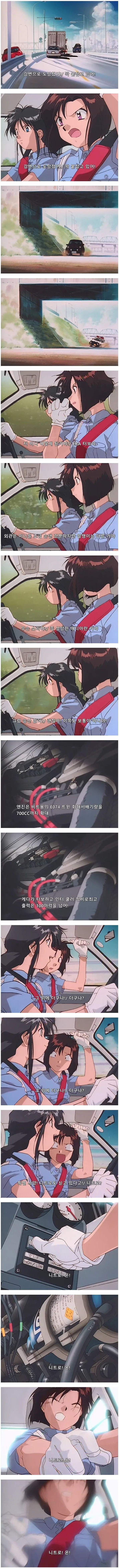 남매집안의 일상 대표 이미지