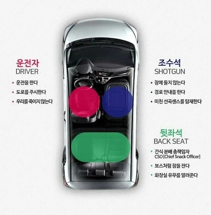 "NTR물에 까까머리 소년가키는 넣지마 진구야" 이미지 3