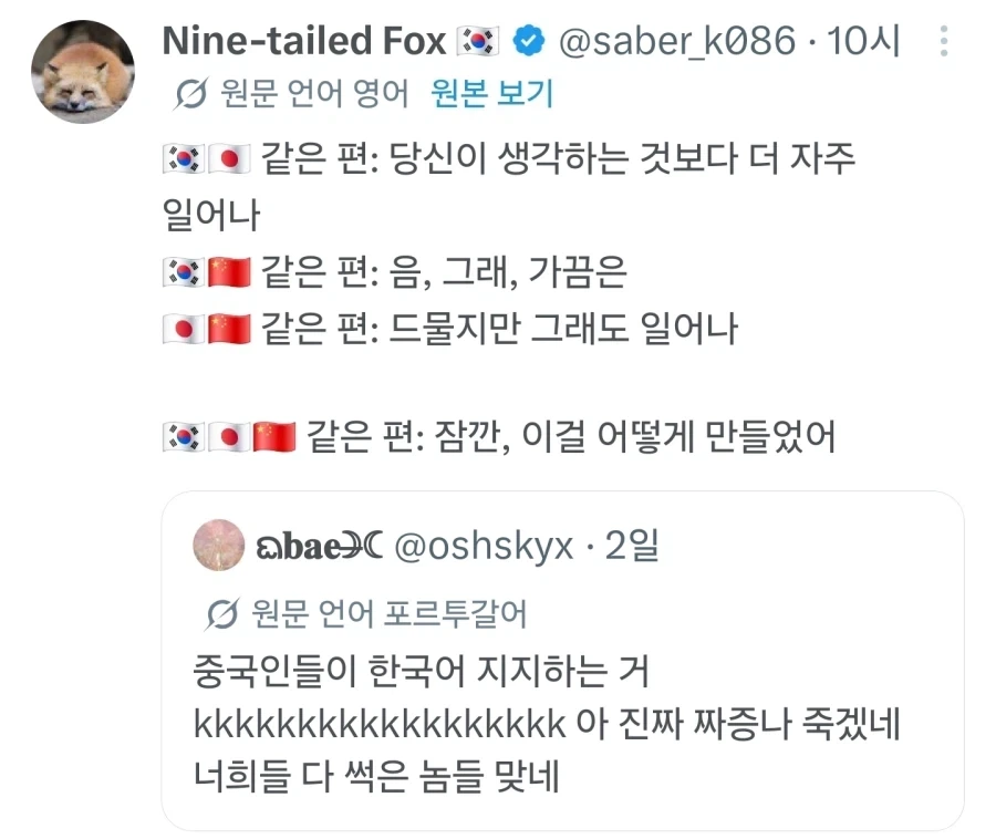 게임 기어즈 오브 워 실사 영화,넷플릭스에서 공개예정 이미지 3
