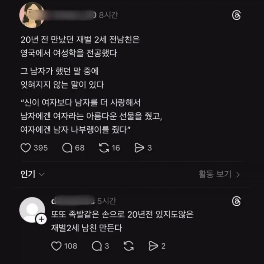 게임 기어즈 오브 워 실사 영화,넷플릭스에서 공개예정 이미지 2