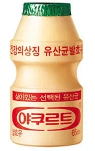 10억을 주는대신 평생 2가지는 포기해야함 이미지 2