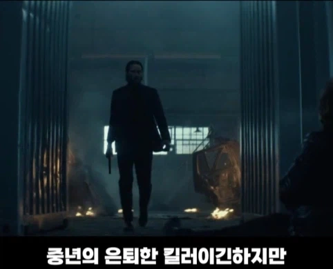 10억을 주는대신 평생 2가지는 포기해야함 대표 이미지