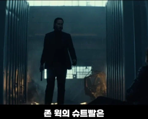 처음에 노인 배우 캐스팅을 고려했던 영화.jpg_2.webp