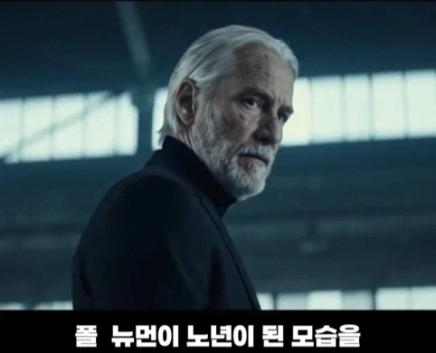 처음에 노인 배우 캐스팅을 고려했던 영화.jpg_7.webp