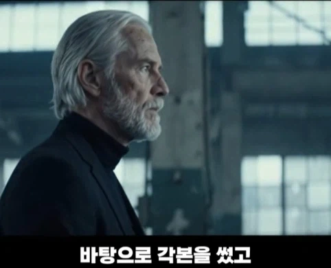 처음에 노인 배우 캐스팅을 고려했던 영화.jpg_8.webp
