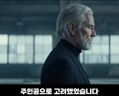 처음에 노인 배우 캐스팅을 고려했던 영화.jpg_11.webp