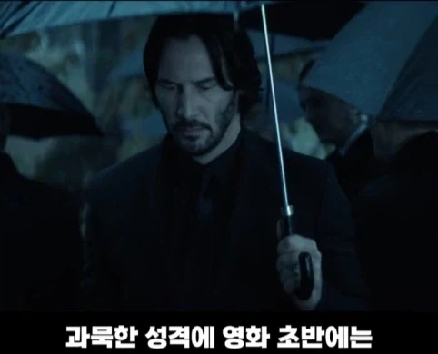 처음에 노인 배우 캐스팅을 고려했던 영화.jpg_12.webp