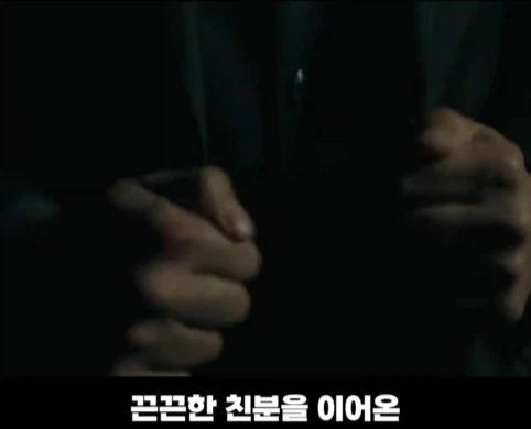 처음에 노인 배우 캐스팅을 고려했던 영화.jpg_17.webp