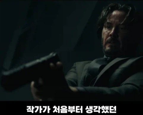 처음에 노인 배우 캐스팅을 고려했던 영화.jpg_23.webp
